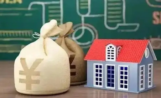 商洛微信提取公积金秒到账（微信提取公积金需要多长时间）